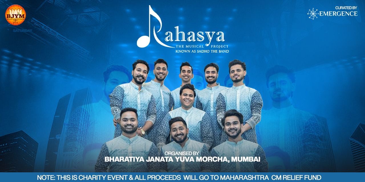 Rahasya - The Musical Project (Bhajan Jam Concert)