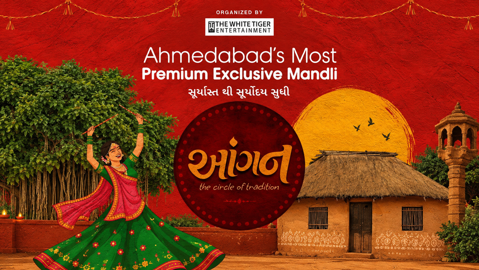 AANGAN THE MANDALI GARBA