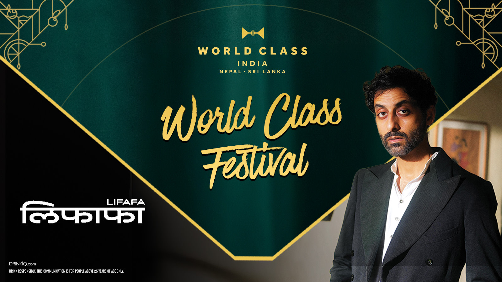 World Class Festival 2026 | Mumbai
