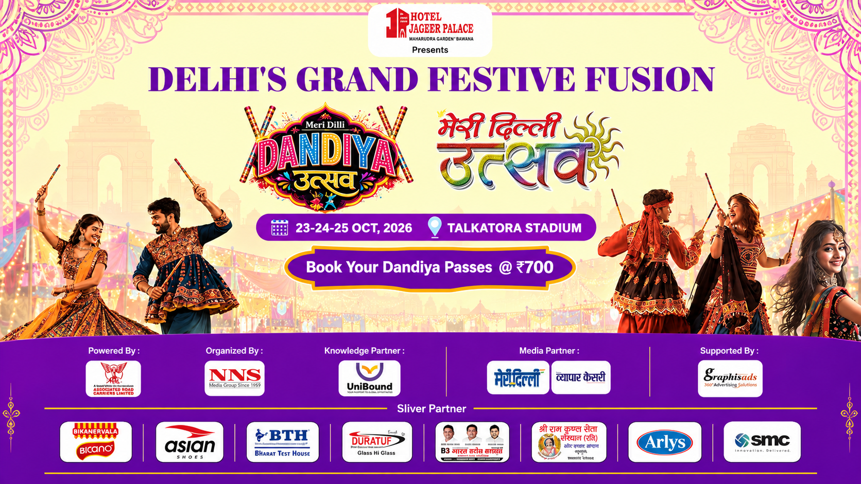 MERI DILLI DANDIYA UTSAV