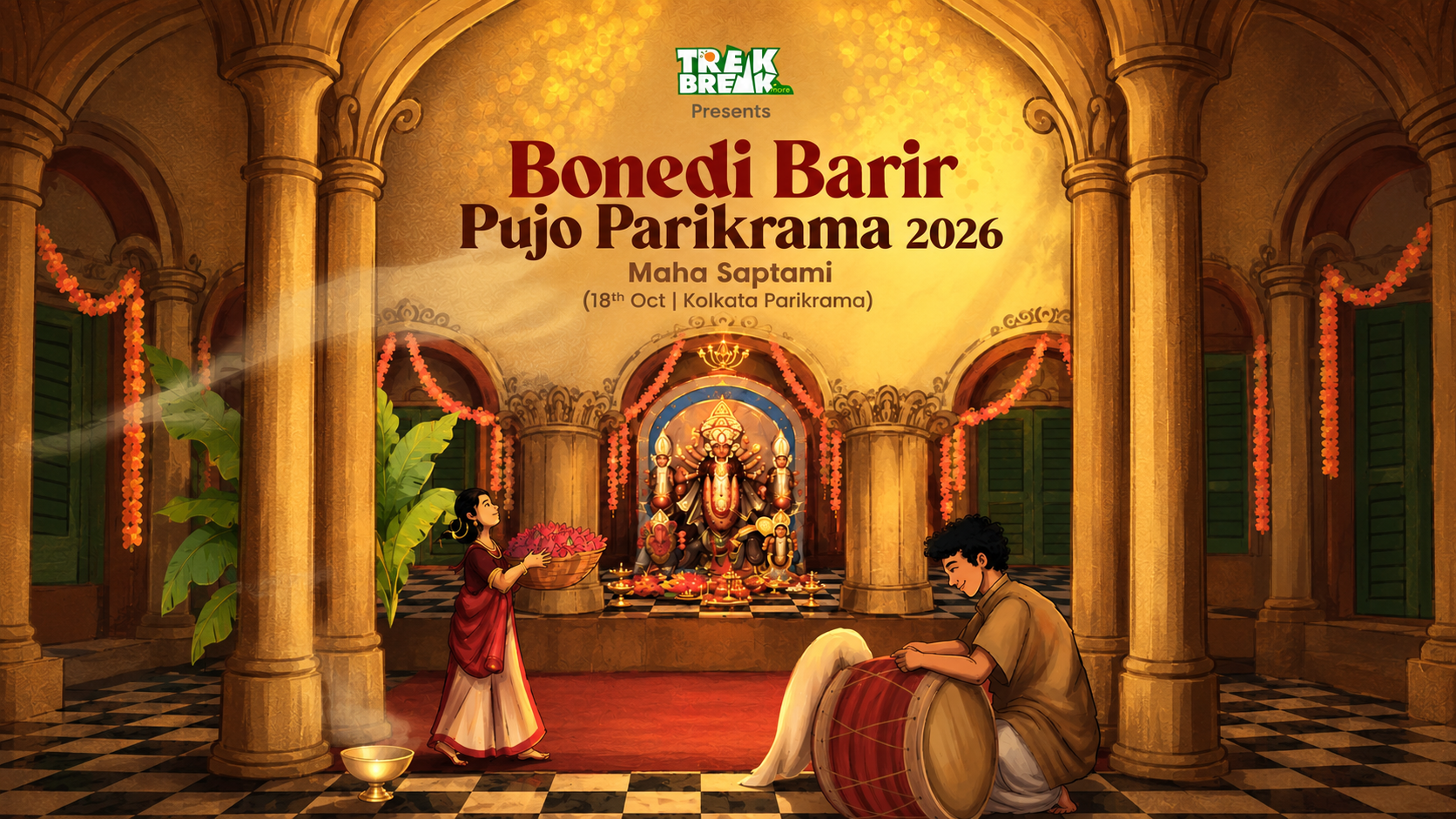 BONEDI BARIR PUJO PARIKRAMA ZILLA I MAHA SAPTAMI