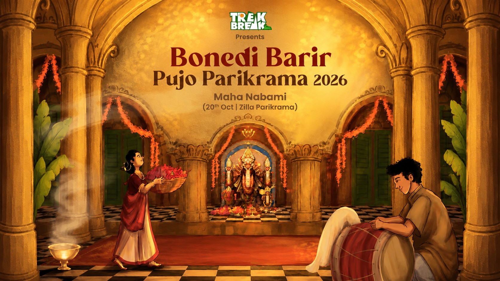 BONEDI BARIR PUJO PARIKRAMA ZILLA I MAHA NABAMI