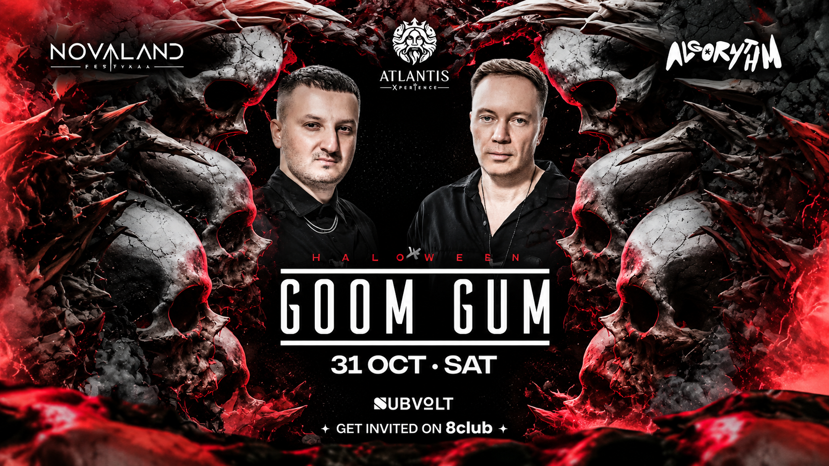 GOOM GUM HALLOWEEN NIGHT AT ATLANTIS BREWERY